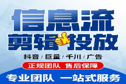 案例分析：SEM推广代运营效果